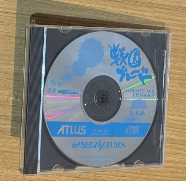 2025年最新】Yahoo!オークション -#戦国ブレードの中古品・新品 2025年最新】Yahoo!オークション -#戦国ブレードの中古品・新品