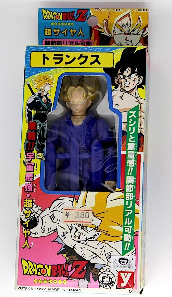 Yahoo!オークション -「ドラゴンボール ユタカ」の落札相場 Yahoo!オークション -「ドラゴンボール ユタカ」の落札相場