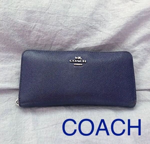 COACH コーチ 長財布 訳あり
