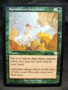 MTG Spontaneous Generation 英語版