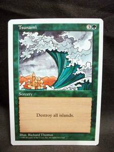 MTG Tsunami/津波 英語版