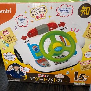 知育玩具コンビ 英語でナビゲートカー