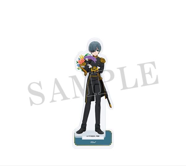 《未開封》黒執事 シエルファントムファイヴ アクスタ キーホルダー アクリルスタンド グッズ色々