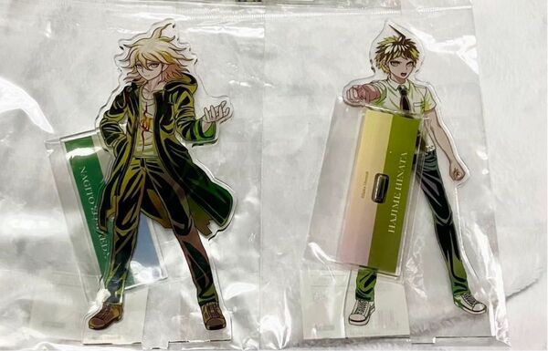 スーパーダンガンロンパ2 日向創 狛枝凪斗 アクリルスタンド 2点セット