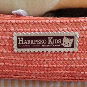 HARAPEKO KIDS ペンケース オレンジ