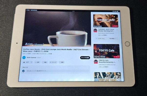 ipad air2 液晶ムラジャンク