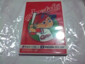 ヤフオク カープ芸人 アメトーーク Dvd の中古品 新品 未使用品一覧 ヤフオク カープ芸人 アメトーーク Dvd の中古品 新品 未使用品一覧