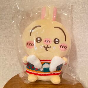 ちいかわエニマイくじ うさぎ ぬいぐるみ C賞