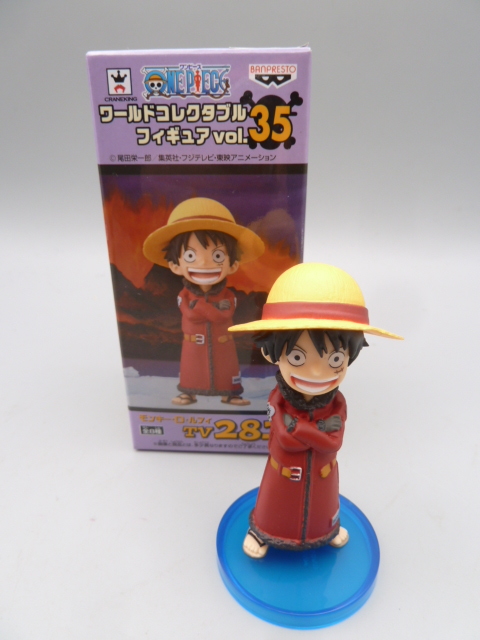 Yahoo!オークション -「ワンピース ワーコレ vol.35」の落札相場 Yahoo!オークション -「ワンピース ワーコレ vol.35」の落札相場