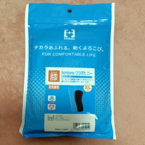 bonbone つつぴた ニーXL