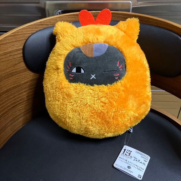 夏目友人帳 もふぐっと ぬいぐるみ ニャンコ先生エビフライ大好き