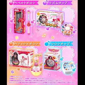 おジャ魔女どれみ ポロンタップコレクション