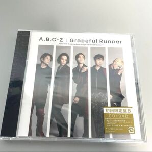 Graceful Runner(初回限定盤B)(特典なし) ABC-Z
