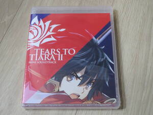 ◆◇★CD★ティアーズ・トゥ・ティアラⅡ 覇王の末裔」/TEARS TO TIARA 2 MINI SOUNDTRACK◇◆