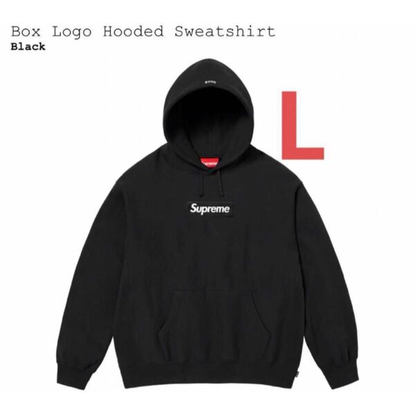 Supreme Box Logo Hooded Sweatshirt black