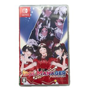 switch アイドルマネージャー