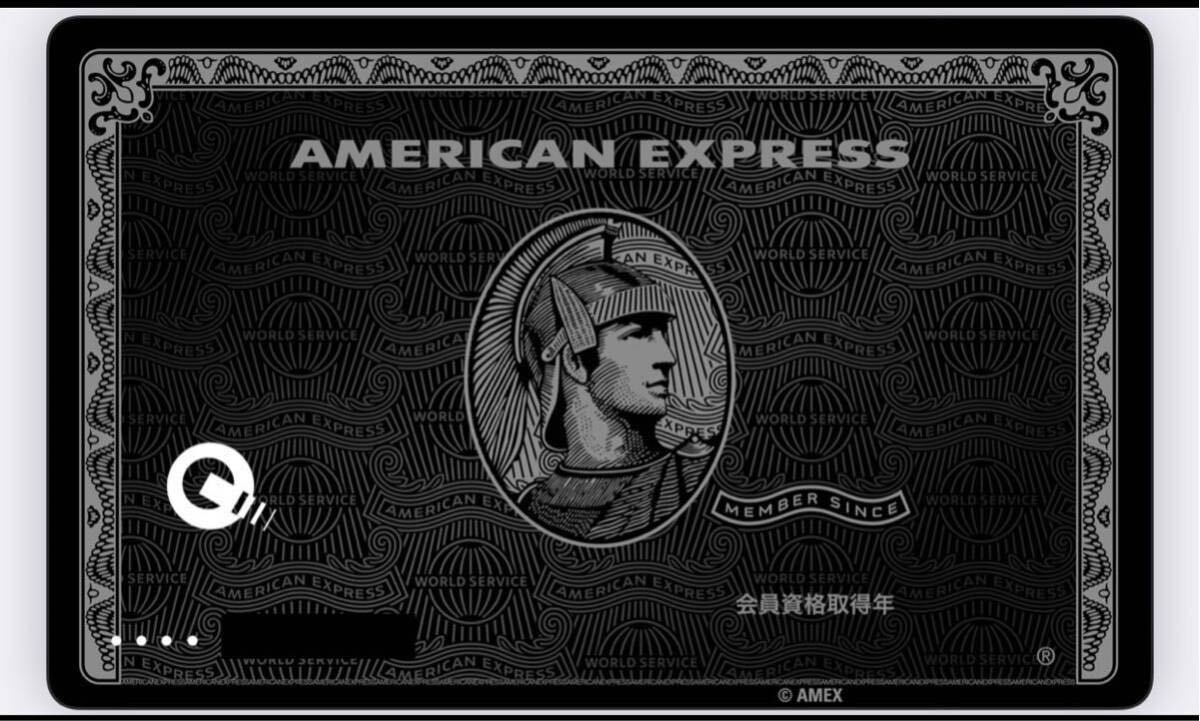 Yahoo!オークション -「amex センチュリオン」の落札相場・落札価格 Yahoo!オークション -「amex センチュリオン」の落札相場・落札価格