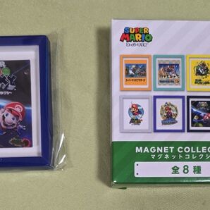 【新品未開封】スーパーマリオ マグネットコレクション スーパーマリオギャラクシー Nintendo Tokyo