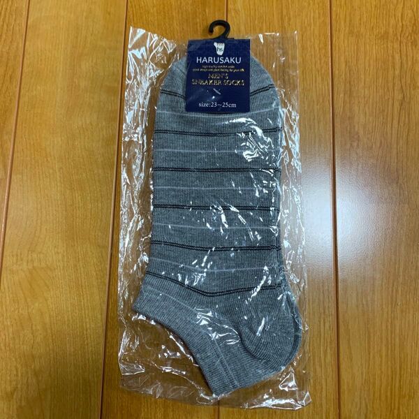 【新品未使用/組合せOK/クーポン利用相談OK】HARUSAKU メンズ ソックス 靴下 くるぶし 23-25cm