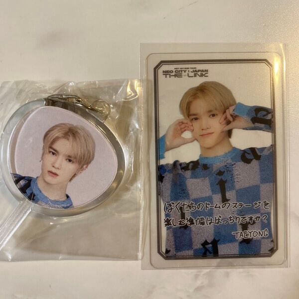 NCT127 2ND TOUR ‘NEO CITY:JAPAN - THE LINK キーホルダー クリアフォトカード テヨン