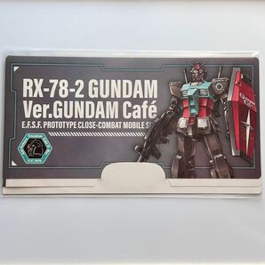 ガンダムカフェ マスクケース GUNDAM