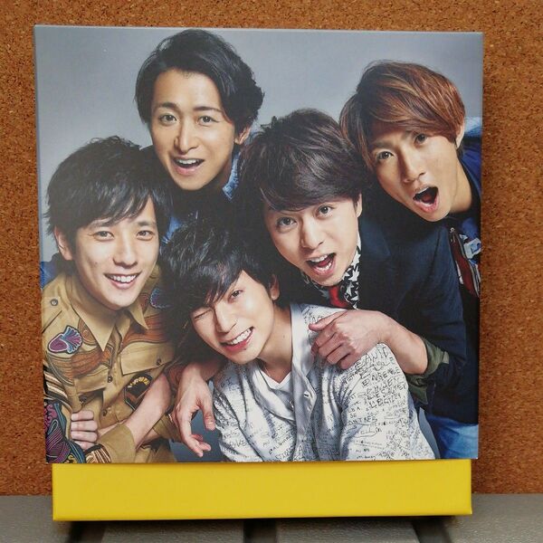 Are You Happy? (初回限定盤) (DVD付)