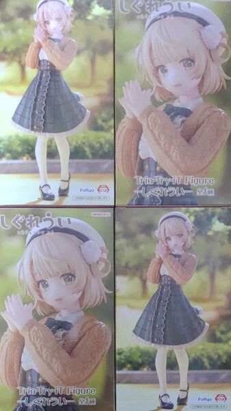 しぐれうい Trio-Try-iT Figure フィギュア 4個セット