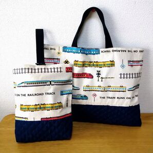 新幹線とデニムキルトの手提げバッグ&上靴袋セット ハンドメイド トートバッグ 手提げ