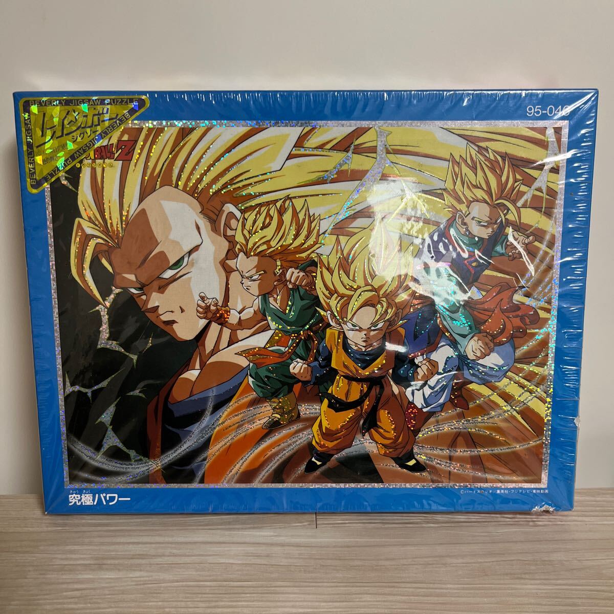 Yahoo!オークション -「ドラゴンボール」(パズル) の落札相場 Yahoo!オークション -「ドラゴンボール」(パズル) の落札相場