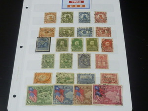 20　S　№4　旧中国切手　1929-39年　各種　紀念票　計25種　使用済
