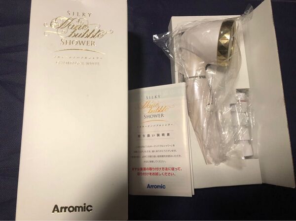 Arromic シャワーヘッド