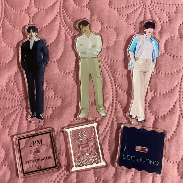 2PM JUNHO ジュノ アクスタ