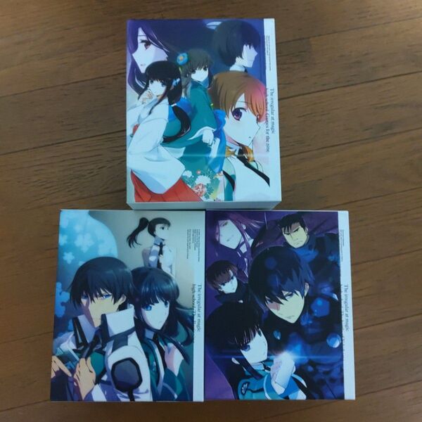 DVD 魔法科高校の劣等生 入学編 横浜騒乱編 九校戦編 3 DVD BOXセット 収納BOX付き 小説付き
