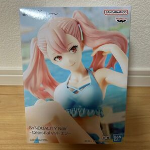 SYNDUALITY Noir エリー フィギュア