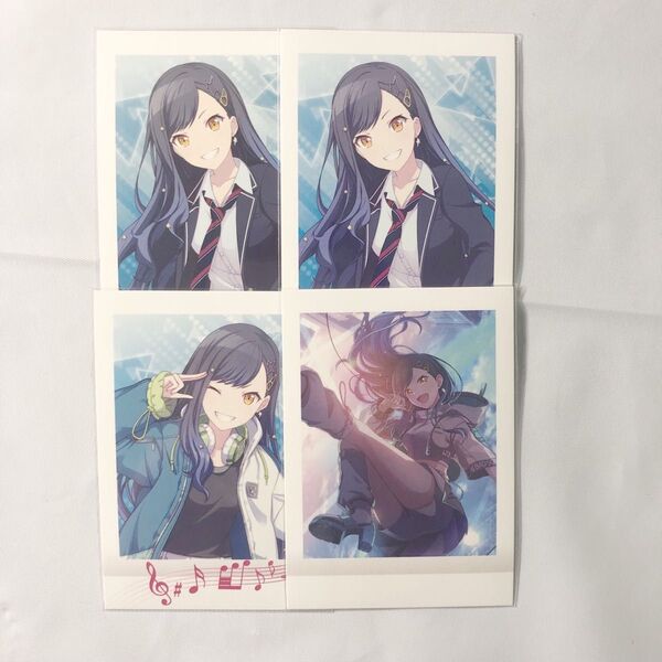 プロセカ 白石杏 パシャこれ