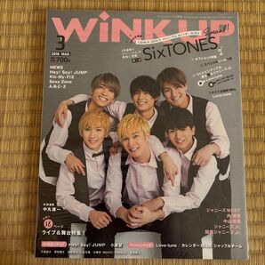 【新品】WiNK UP 2018.3月号