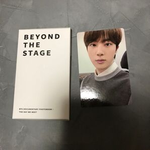 ジンBTS BEYOND THE STAGE Weverse 特典 トレカ