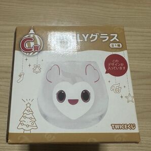 TWICE1番くじ C賞 LOVELYグラス