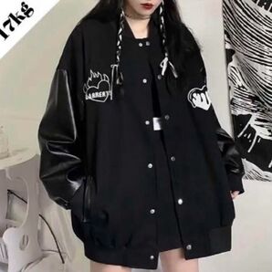 17kg スタジャン 黒