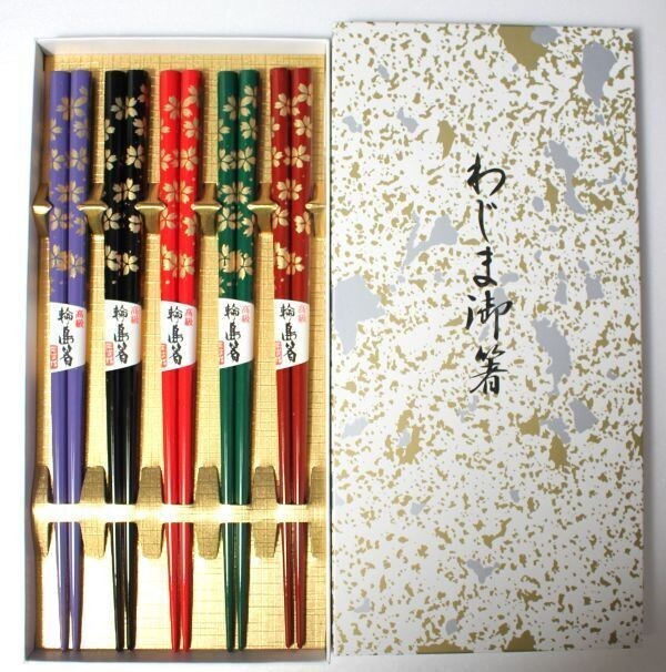 輪島塗五島屋謹製 金蒔絵花の図茶托五客 LIG】輪島塗 五島屋謹製 伊川雅仁 金蒔絵螺鈿細工 うるし雛
