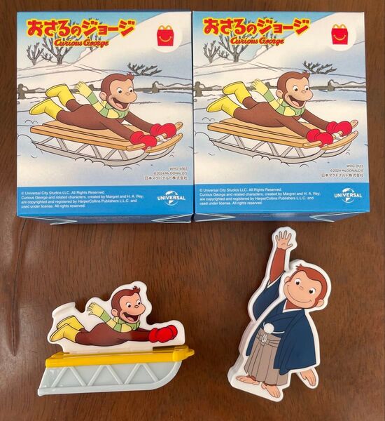 おさるのジョージ フィギュアセット