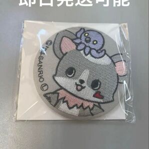 JOCHUM チュララ 刺繍ミラー