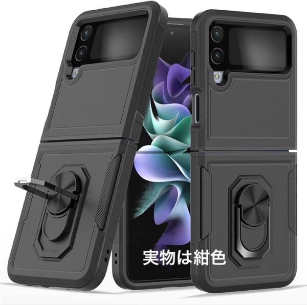ギャラクシーGalaxy Z Flip4スマホケースカバーネイビーコンハード