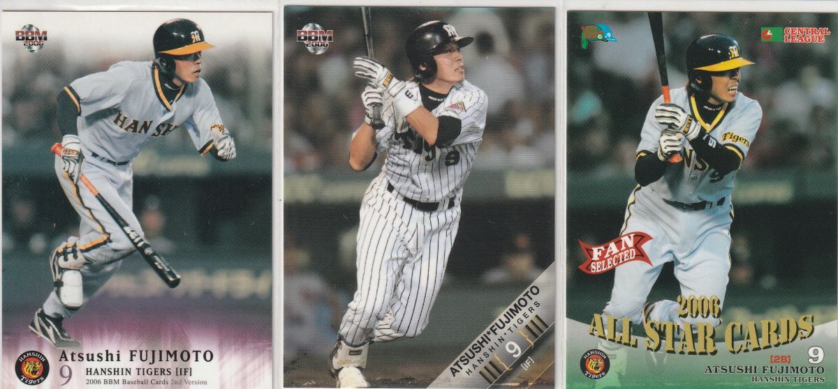 Yahoo!オークション -「(藤本)」(野球) (スポーツ)の落札相場 Yahoo!オークション -「(藤本)」(野球) (スポーツ)の落札相場