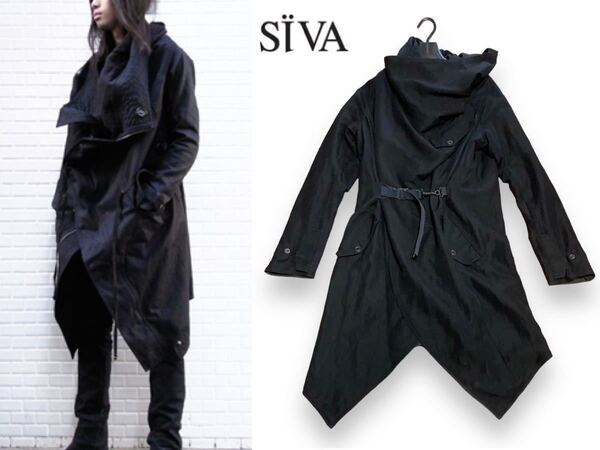 送料無料【美品】SIVA/2010AW archive MONASTERY N3B FIELD JKT フィールド ジャケット コート/黒/定価78750円/シヴァ/00's julius