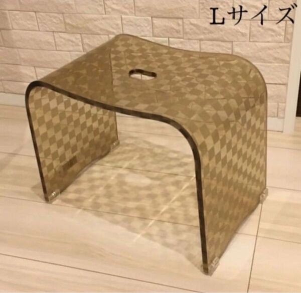 新品◎未使用 アクリル バスチェア センコー チェッカー カフェオレ Lサイズ
