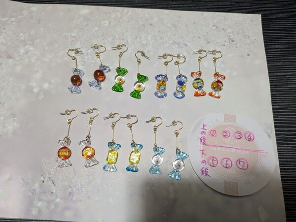 きゃんでぃピアス ハンドメイド