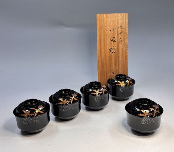 2025年最新】Yahoo!オークション -茶懐石道具の中古品・新品・未 2025年最新】Yahoo!オークション -茶懐石道具の中古品・新品・未