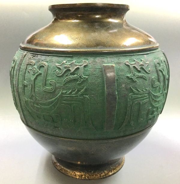 2025年最新】Yahoo!オークション -勝峰作の中古品・新品・未使用 2025年最新】Yahoo!オークション -勝峰作の中古品・新品・未使用
