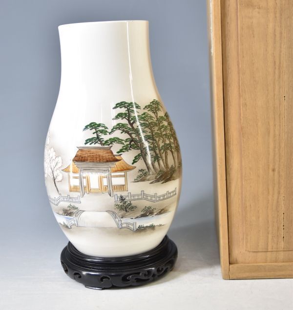 Yahoo!オークション -「(平安)」(陶芸) (工芸品)の落札相場